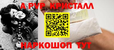 мяу мяу мука Беслан