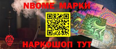 мяу мяу мука Беслан