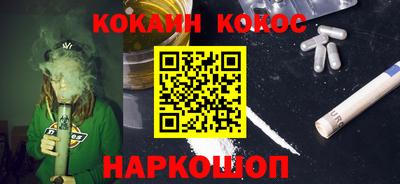 альфа пвп VHQ Берёзовский