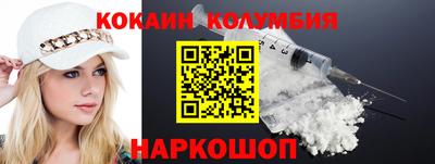 альфа пвп VHQ Берёзовский