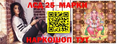 альфа пвп VHQ Берёзовский