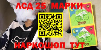 мяу мяу мука Беслан