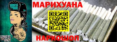 альфа пвп VHQ Берёзовский