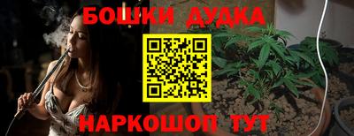 альфа пвп VHQ Берёзовский
