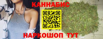 альфа пвп VHQ Берёзовский