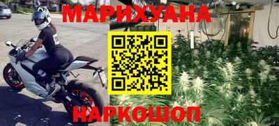 альфа пвп VHQ Берёзовский