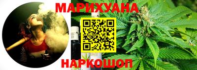 альфа пвп VHQ Берёзовский