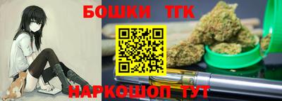 альфа пвп VHQ Берёзовский