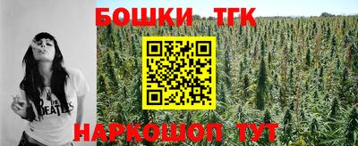 мяу мяу мука Беслан