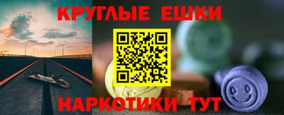 мяу мяу мука Беслан