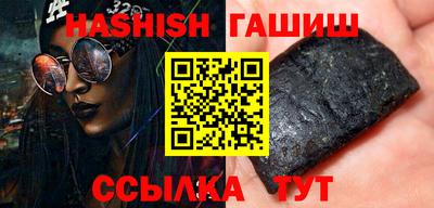 мяу мяу мука Беслан