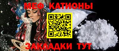 альфа пвп VHQ Берёзовский
