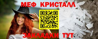 альфа пвп VHQ Берёзовский