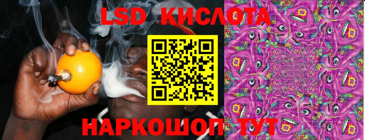 Каспийск  Марки NBOMe 1500мкг  сколько стоит  Вход с VPN  Марки NBOMe 1500мкг 